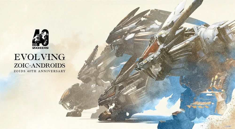 Zoids 40th Anniversary – Twotoys.Store
