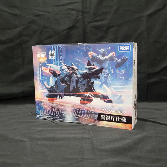 Zoids 40th Anniversary - Collaborations - The Mobile Police Patlabor