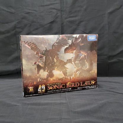 Zoids 40th Anniversary - Collaborations - Monsters Hunters