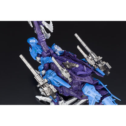 Zoids - ZWR06 Psycho Genospino
