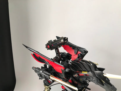 Zoids Grade Up